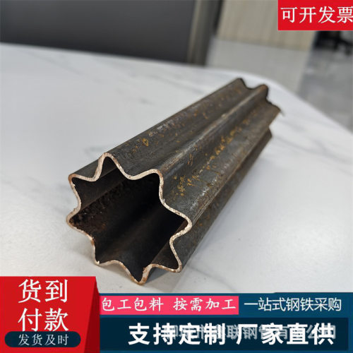 冷拉内六精密钢管六角形厂家生产三角形异型精密管镀锌异型管价格