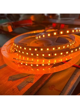 220v橙色灯带灯条led桔色招牌橙光黄色橘黄色橘色工程单色红黄长
