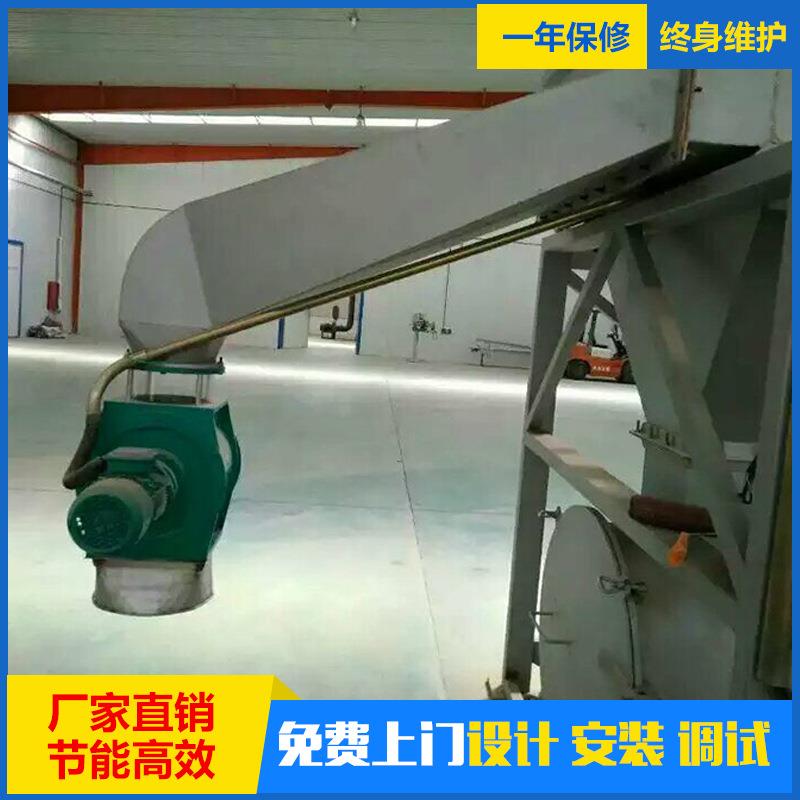 供应GFG沸腾干燥机沸腾干燥机厂家优惠