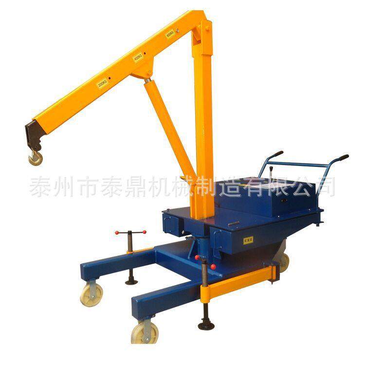 泰鼎DYQ-600轻便吊电动液压轻便带移动吊车配重吊车,搬运/仓储/物流设备,其他起重搬运设备,淘宝优惠券,粉丝福利购,淘宝优惠卷