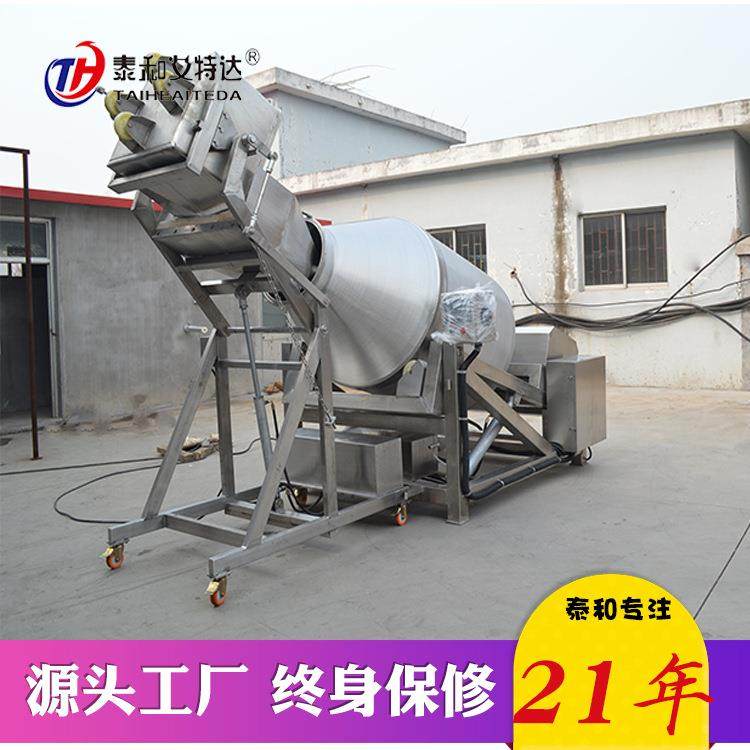 液压真空呼吸式鸡胸肉腌制滚揉机大小型鸡大胸腌制滚揉机,厨房电器,其他商用厨电,淘宝优惠券,粉丝福利购,淘宝优惠卷