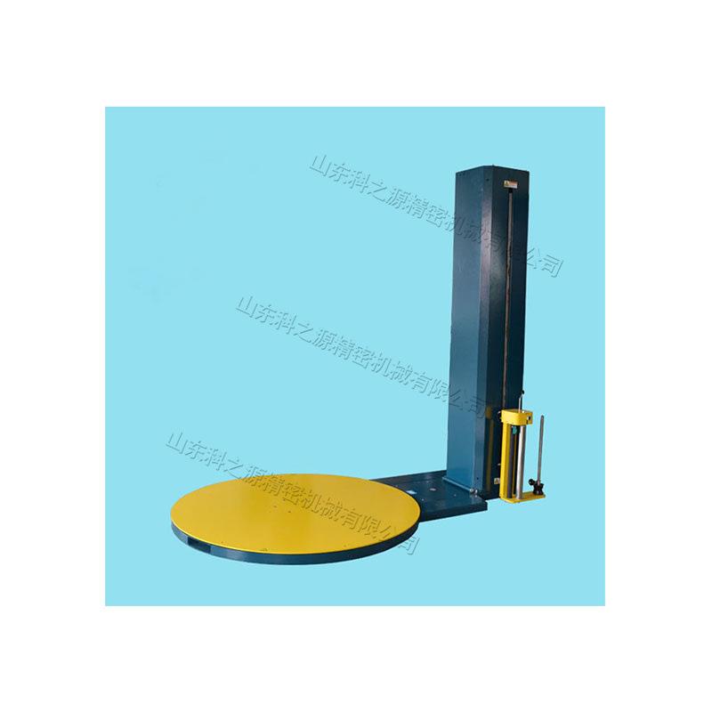 全自动托盘缠绕机包装纸箱防尘防潮保鲜膜绕膜机集装箱裹包机