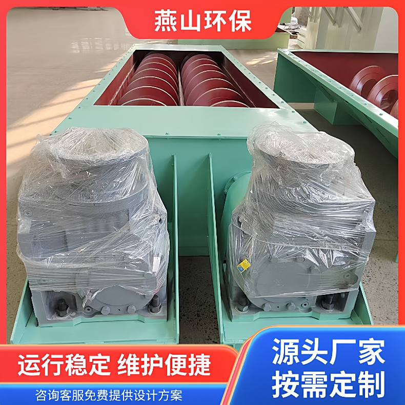 厂家供应无轴螺旋输送机不锈钢管式有轴蛟龙上料机粉煤灰颗粒污泥