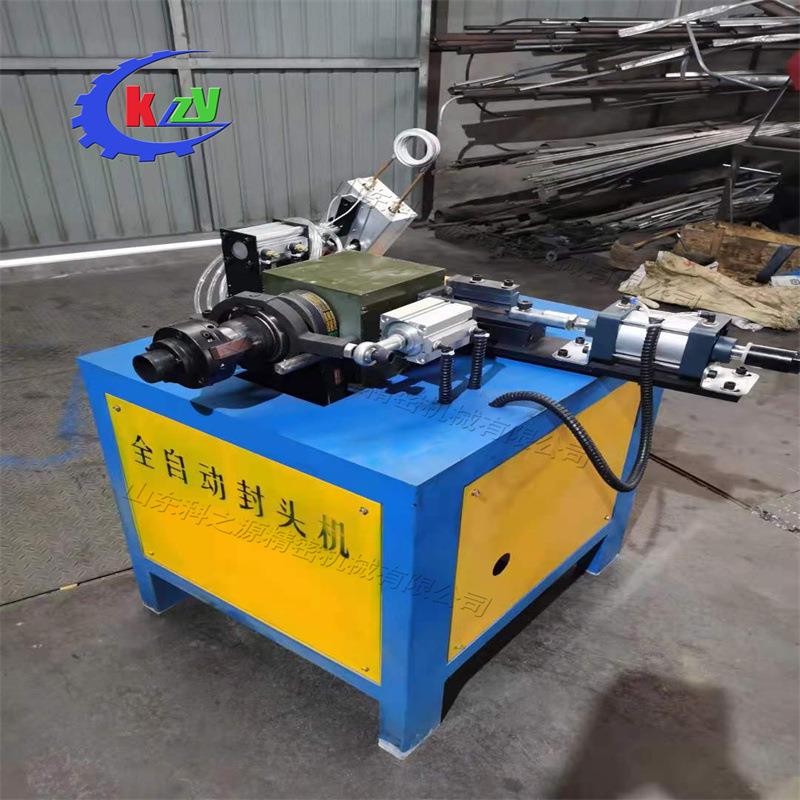 全自动加热不锈钢封口机金属管高频圆管缩管机钢管管端收口机