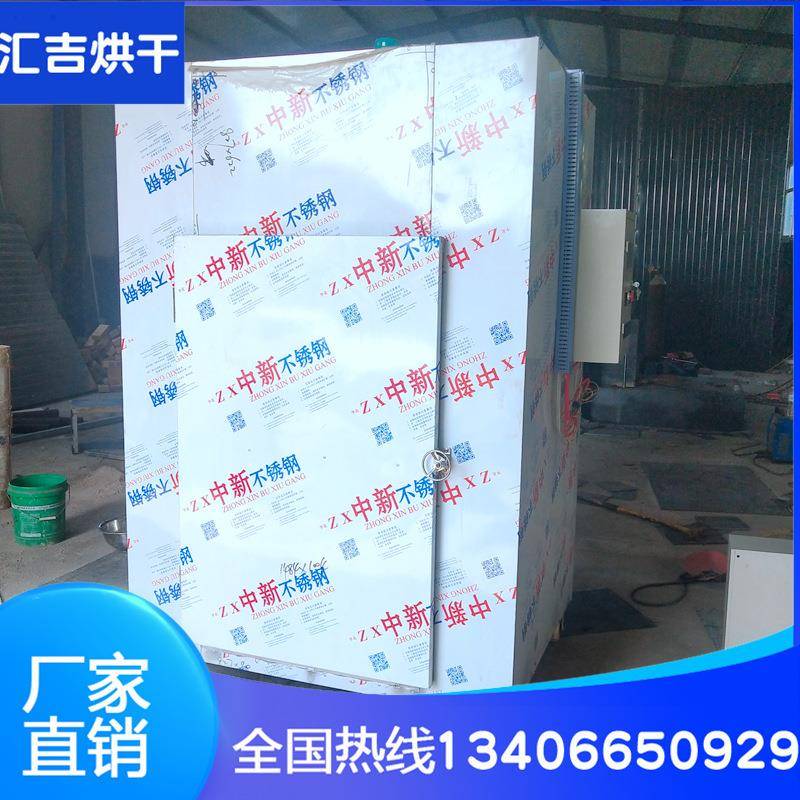 豆腐猫砂烘干机猫砂干燥设备干燥速度快破损率低猫粮烘干设备