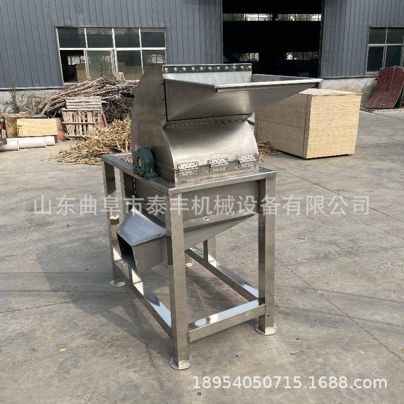 304不锈钢打粉机锤片式食品粉碎机五谷杂粮磨粉机化工原料粉碎机