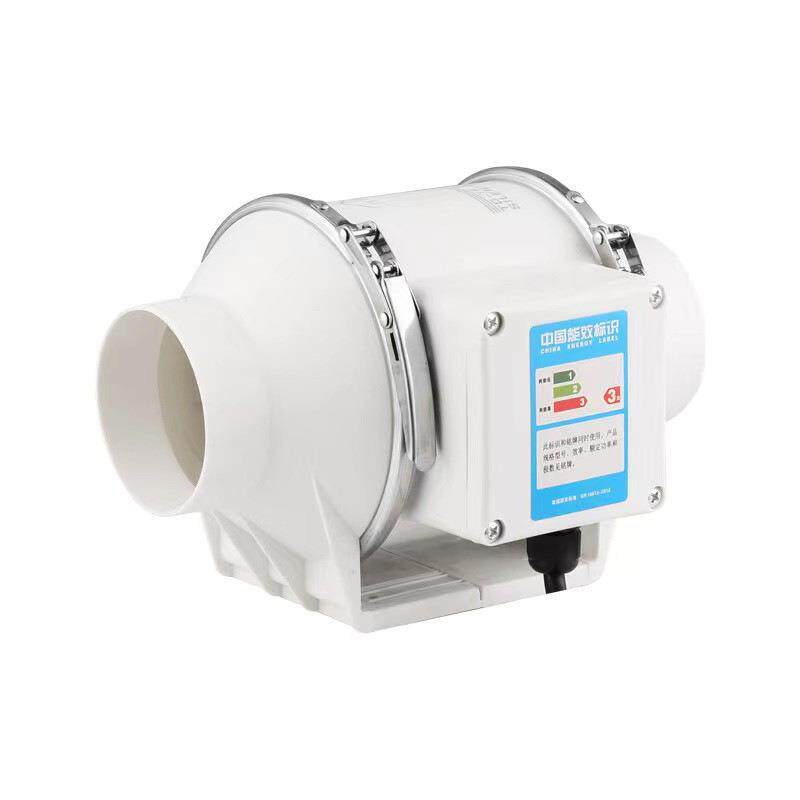 管道斜流增压送排一体排烟风机家用厨房油烟抽风机换气排气扇