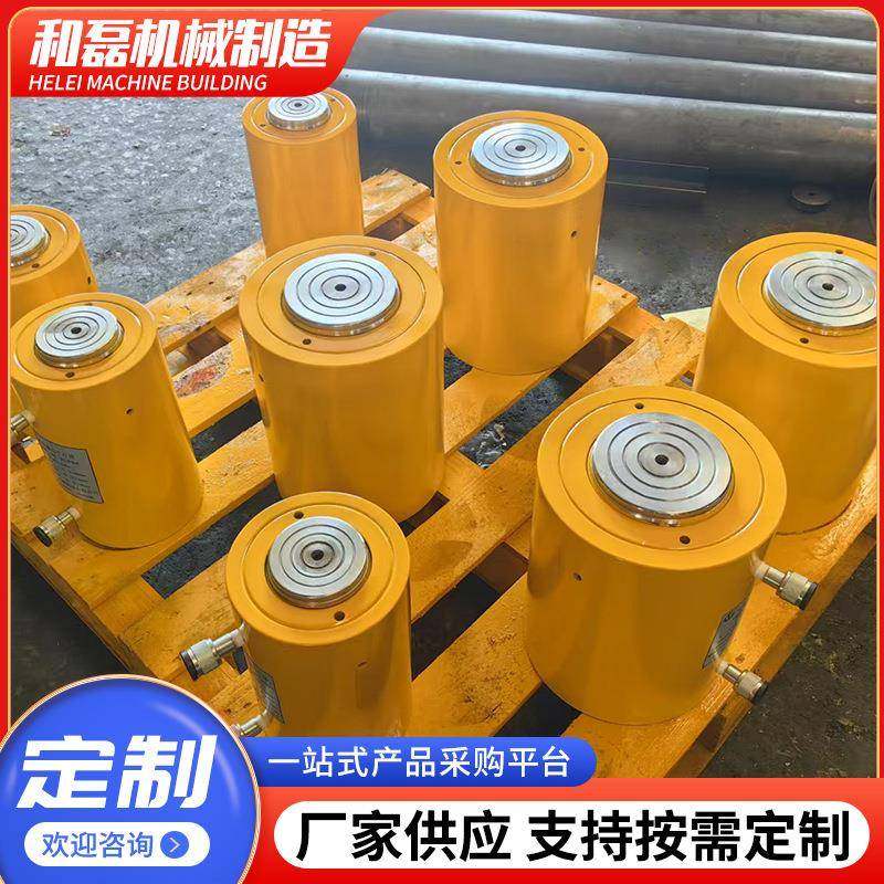 厂家直销双作用千斤顶200T分离式液压千斤顶空心千斤顶薄型顶,搬运/仓储/物流设备,其他起重搬运设备,淘宝优惠券,粉丝福利购,淘宝优惠卷