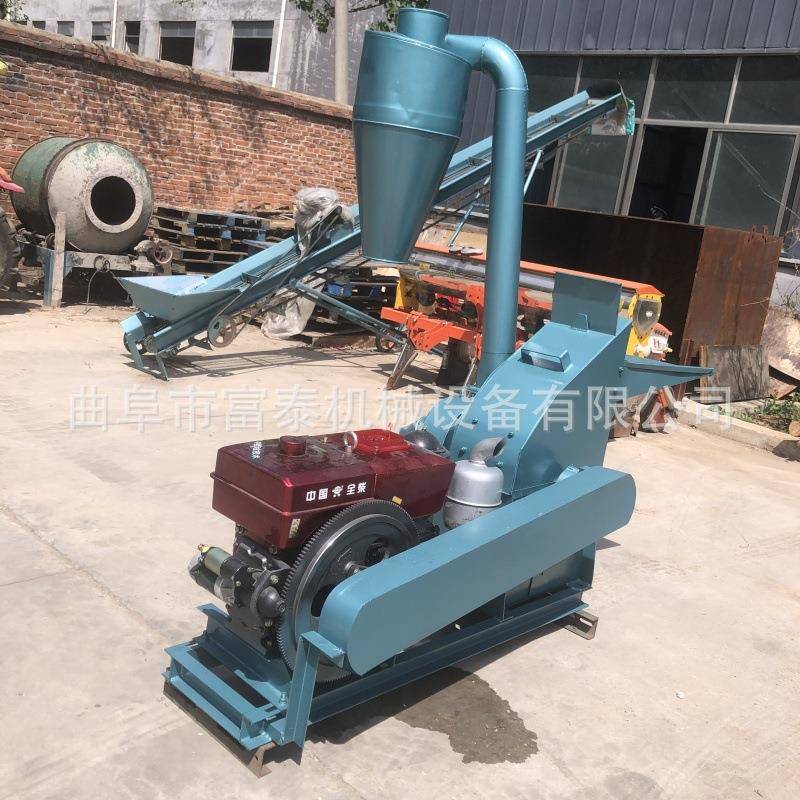 电动玉米芯花生秧粉碎机树枝树叶粉糠机锤片式大蒜秧粉碎机