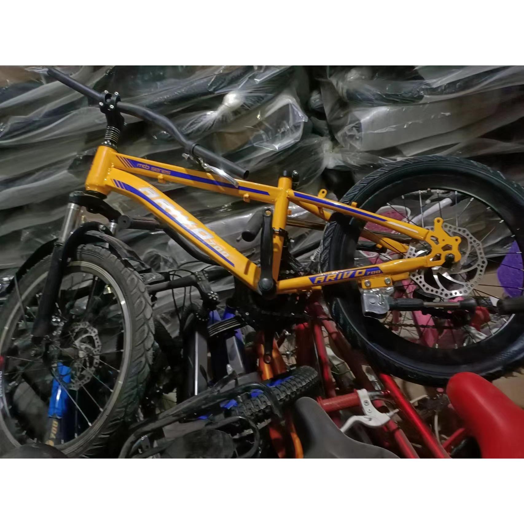 儿童自行车12-14-16-20-22-26寸男女孩3-6-7-8-9-10-11-12岁童车