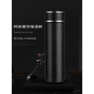 新业务水杯冰花漆真空304不锈钢礼品保温杯与标志雕刻汽车杯