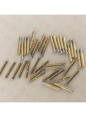 1.36短针CSP-6A/6B/6D/6J/6H/100MIL短针总长10mm 弹簧顶针100支