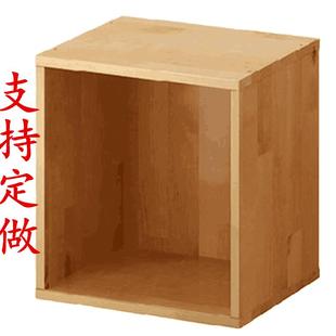 柜子储物柜收纳柜置物架实木柜 定做实木组合书柜书架 小格子