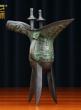 黄铜爵杯摆件仿古青铜器纯铜凤爵杯酒杯收藏家居办公室装饰品礼品