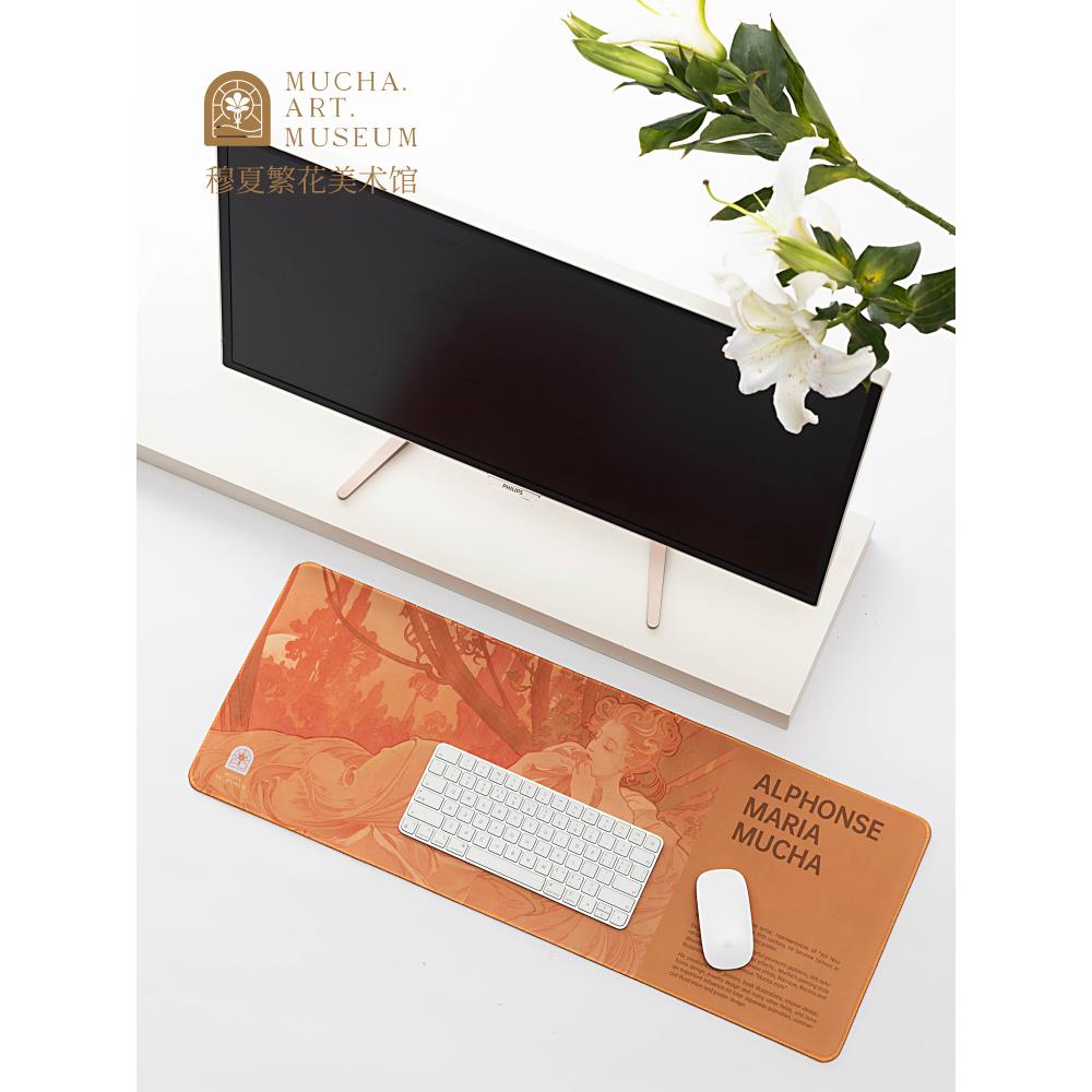 木茶花艺博物馆文创鼠标垫特大号桌垫办公长加厚电脑键盘垫鼠标垫