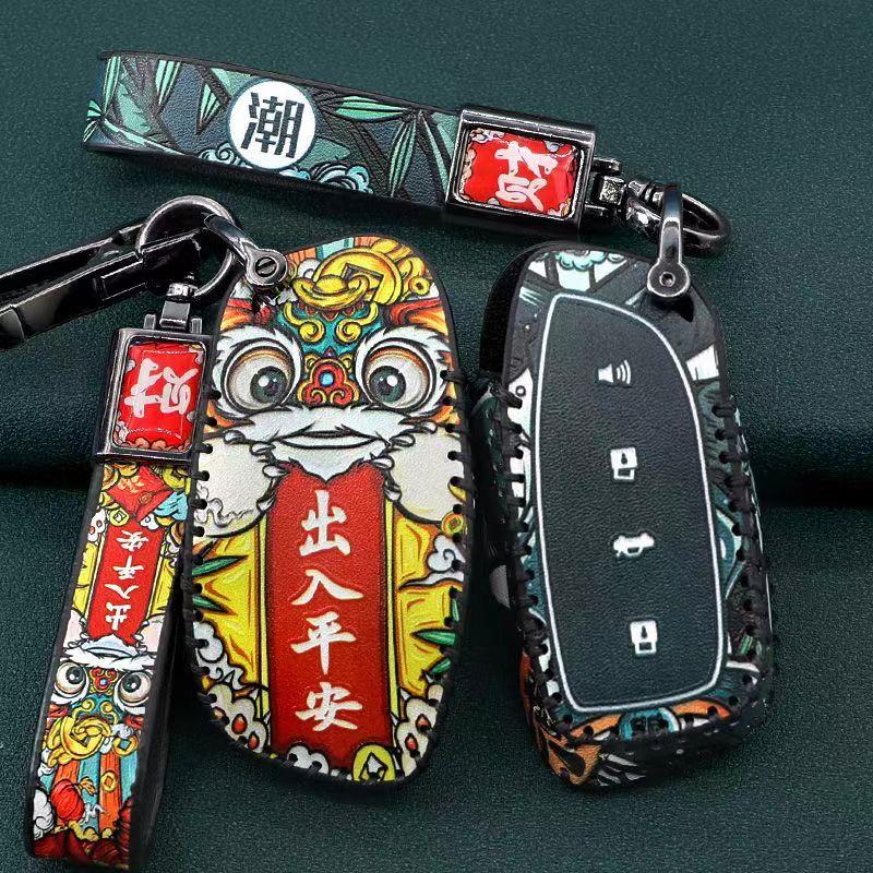 2024新款哈弗H6钥匙套哈佛猛龙-PHEV二代大狗H9枭龙MAX神兽车壳扣