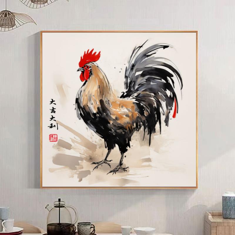 大吉大利图金鸡报晓雄鸡大公鸡挂画客厅玄关卧室床头新中式装饰画图片