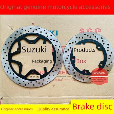 适用于铃木摩托车西驰Gw250 Gw250S Gw250F前盘式制动盘后制动盘