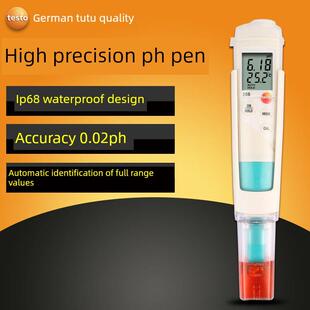 Ph1 Ph计面团专用Ph计测试笔肉类食品