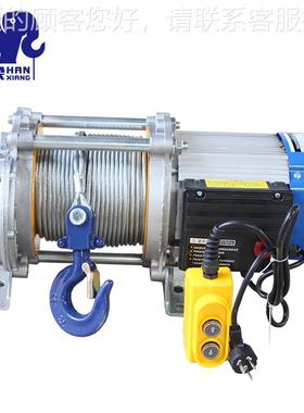 铝壳提升机2201T30MV建装修筑卷机380v家电微型动升降物料扬提电