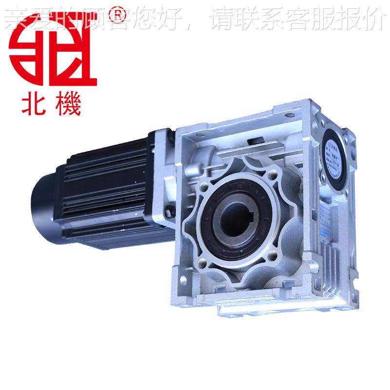 rv铝铝合金方法金减速机 铝合金蜗轮蜗杆NRV方形兰配合伺M服减速