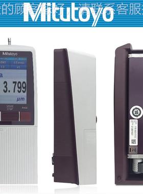 日本SJ-2106SJ-210粗糙度计S J210/178-50-11DC携式粗糙度便仪