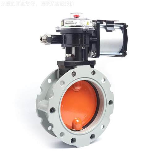323V2F双2兰法尘式气动粉蝶阀