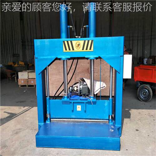 原胶块切胶 丁橡胶液660压切机胶机 生苯橡胶切胶机