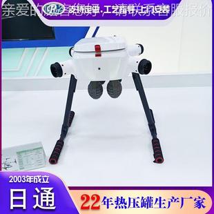 六路真空抽航测分离3000热压罐飞机模型热温压定型设材备空料高热