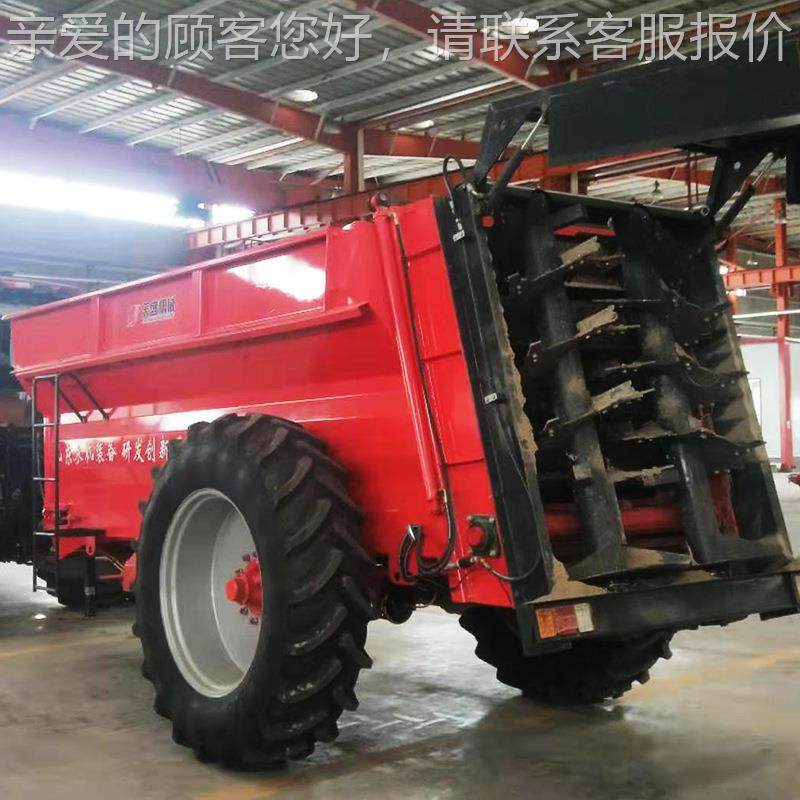 有机肥粪多便撒肥车家直销 拖厂NFW拉粒机配套颗 液态功能农用撒,农机/农具/农膜,施肥机械,淘宝优惠券,粉丝福利购,淘宝优惠卷