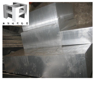 现货供应6061T651铝板 6061T6铝棒 铝卷 铝带 铝皮