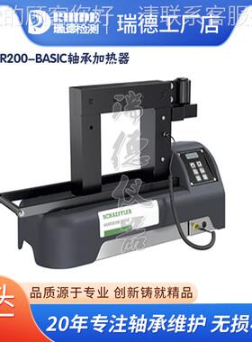 FAG德国HEATER00-BASBIC/21HEATER1030V感应加热器HEATE0R200-ASI