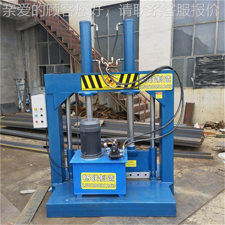 料大蓝桶液压铡液刀 包660装袋铡刀 打包带塑液压压铡刀,机械设备,橡胶设备,淘宝优惠券,粉丝福利购,淘宝优惠卷