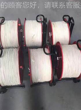 矿用引救路绳 发光井安下消防救援通讯QFA生全绳 安防火阻燃救生