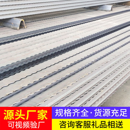 7#π型钢厂家直销  冷弯成型 π型截面 支护结构构件 矿用 π型钢
