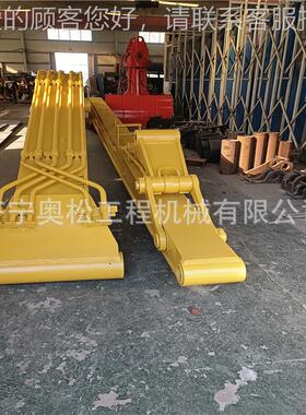 挖掘机26米三节拆楼 锰板加强臂NRJ焊接 设计合理灵  重心稳操控