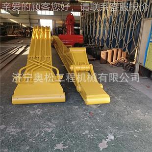 挖掘机26米三节拆楼 锰板加强臂NRJ焊接 设计合理灵 重心稳操控