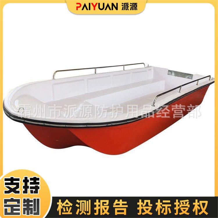 防汛救援舟艇组合（冲锋舟）硬底救生救援快艇敞开式水上救援船