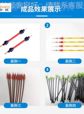 自动防水栓穿线机 厂智能感防家应线LOC束电缆水半栓穿线机