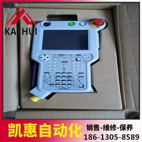 议价安川示教器 DX100 JZRCR-YPP06-1 现货 维修