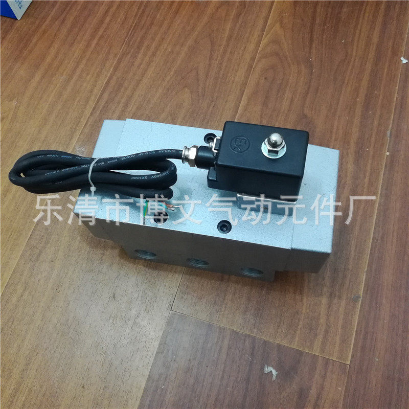 二位五通带防爆电磁阀K25D-32B 电控滑阀1.2寸老型换向阀DN32