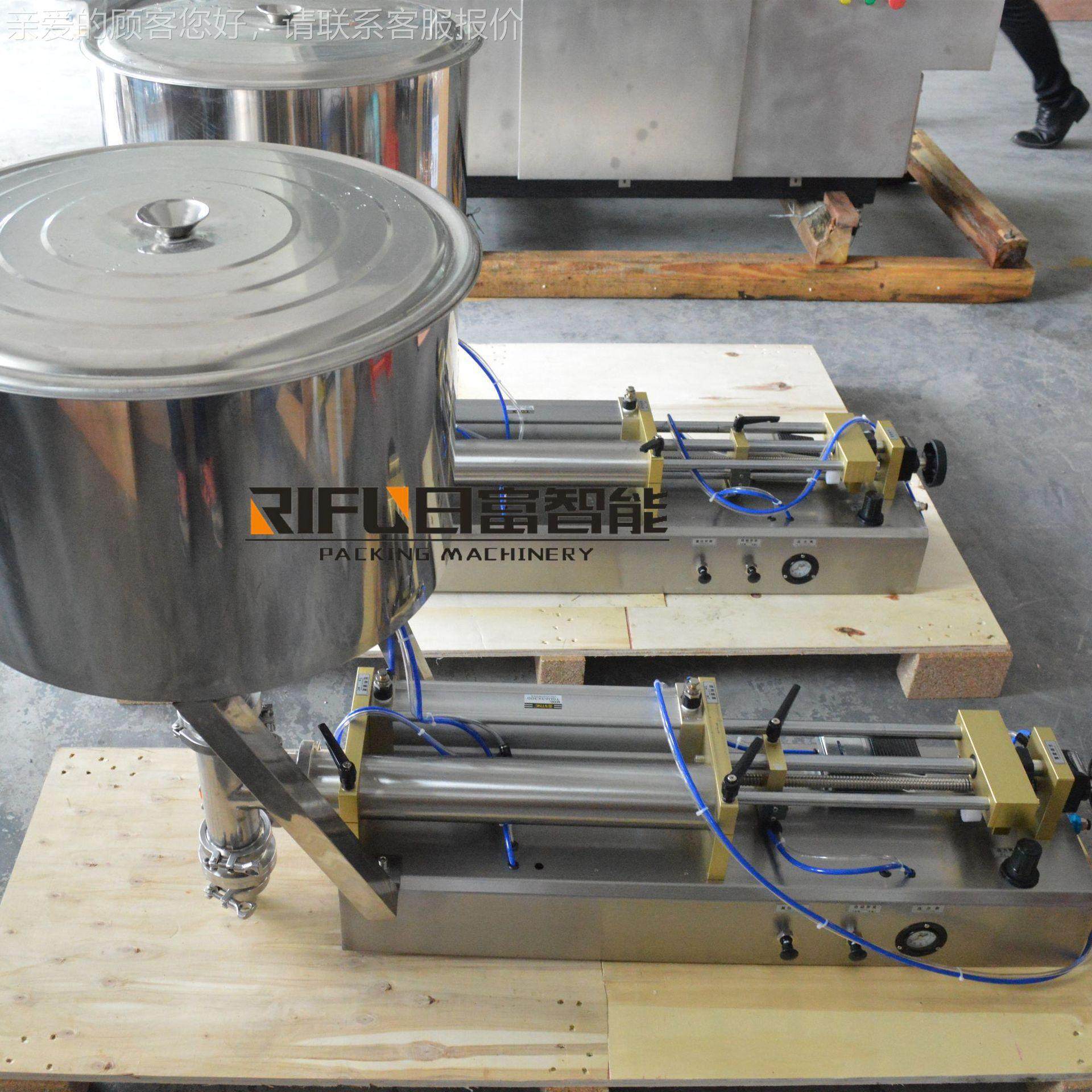 莲半自动卧式灌装 机榴酱灌装GF-1000机浓浆 分装机 半自动灌装设,办公设备/耗材/相关服务,灌装机,淘宝优惠券,粉丝福利购,淘宝优惠卷