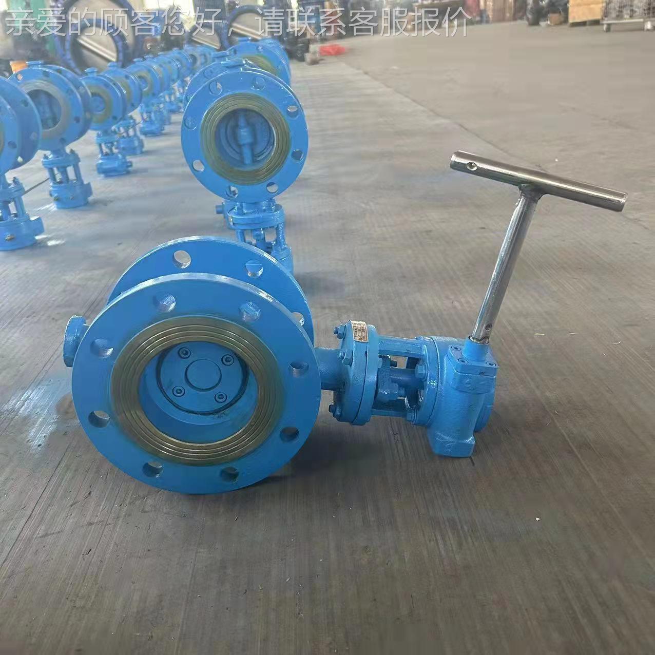 锁C闭硬密封法蝶阀FD343H-19106 碳钢厂法兰式钥匙兰防盗锁闭家天