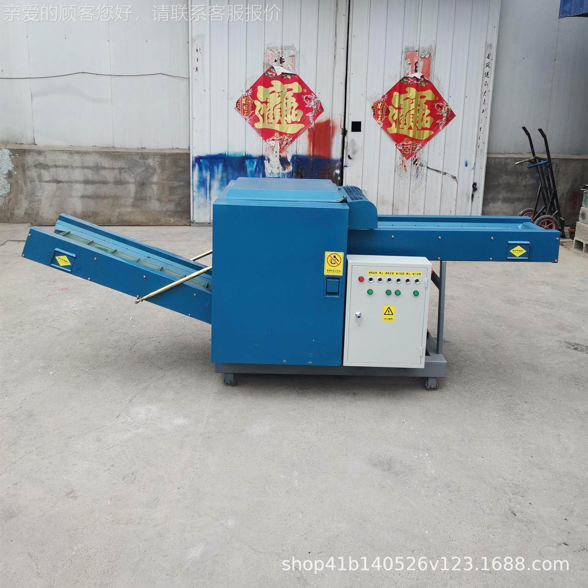 海绵乳胶垫切机 无纺布条料切切断机价格 40切断机渔网废尼龙绳剪,机械设备,冶炼设备,淘宝优惠券,粉丝福利购,淘宝优惠卷