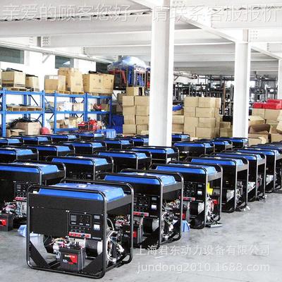 进口动力三相5KW汽油1发电机 K15KW3300发电机组 配LCH940进口动