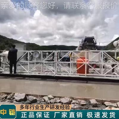 三维激光声981波摊路铺平机 三维激光面整机 桥面隧道施工超振动