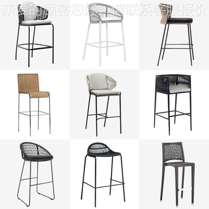 北户靠外欧民藤编吧椅酒吧高脚凳宿背高脚桌椅露天餐吧椅集合厅藤,商业/办公家具,商用藤编家具,淘宝优惠券,粉丝福利购,淘宝优惠卷