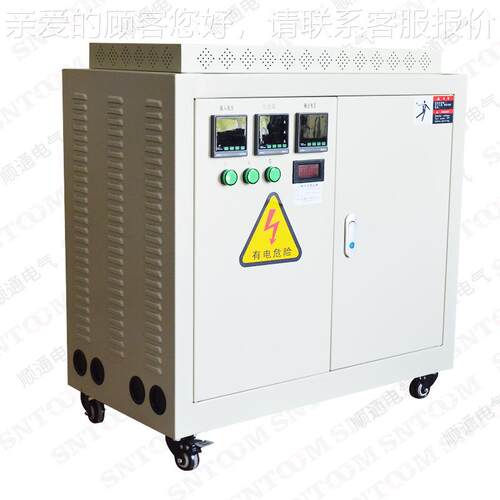 -300va机床控制5变压k器-0va三相隔离干式变压器3可80变220V电压