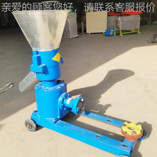 常羊青 机现货AQF供应饲料颗粒剂猪饲料造粒机家用小型牲械畜饲料