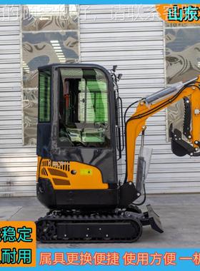 出口境1.HT133吨小园型履带挖跨掘机 道路边坡修整挖 林造机景钩